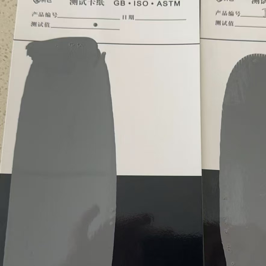 西安混凝土防碳化防护涂料